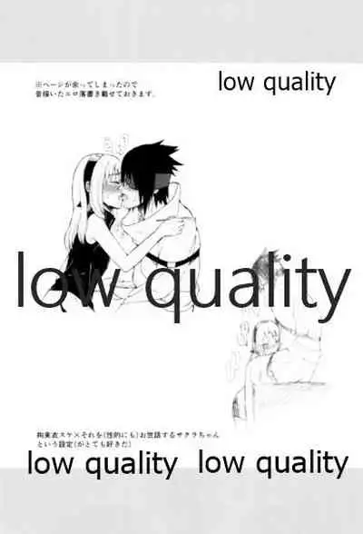 Momo to Sakura to Amai Wana 2