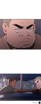 [Yi Hyeon Seok] Refrain Love Ch.1-16 (English) (YoManga) (Ongoing)