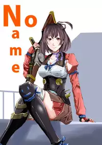 koutetsujou no kyabaneri