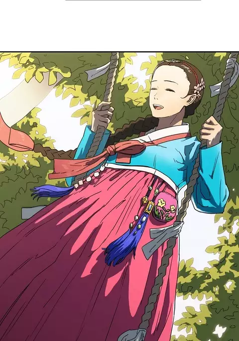 Refrain Love Ch.1-24