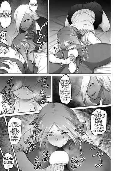 Bitch Friend or Bitch Friend