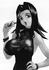 [Protonsaurus] Yuukaihan [Digital]