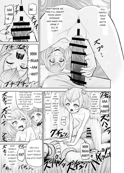 Hoshi Asobi | Star Playtime Ch. 1-2