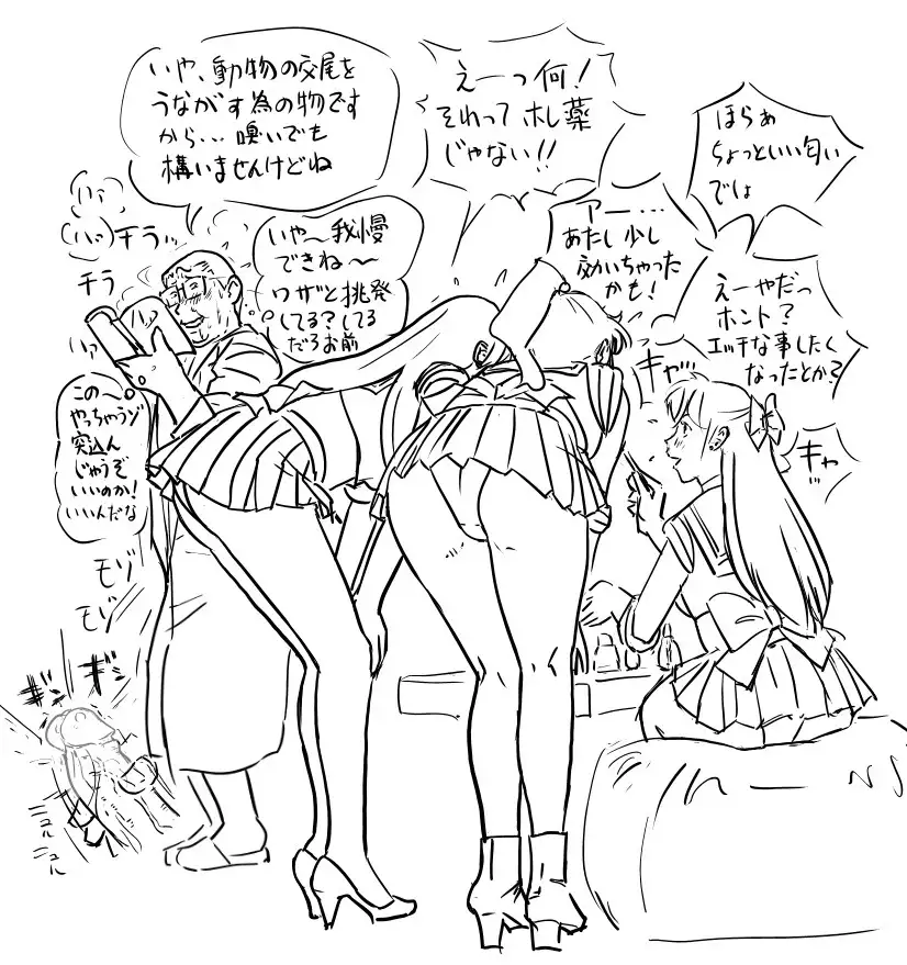 Blog Sketches - part 2