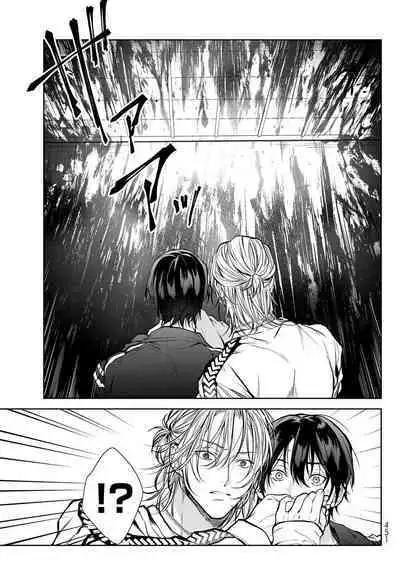 我的怨种室友 01-03 [苍蓝神烦汉化组x冒险者公会]