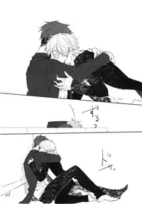 [Aomiya Kara] Oko-sama Box