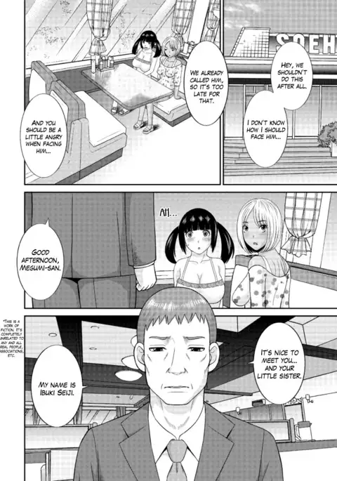 Megumi-san wa Musuko no Kanojo Ch.1-3