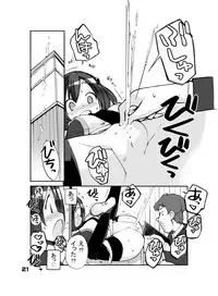 [Rokumonsen (Tamahagane)] Sei ni Utokatta Watashi wa Class no Danshi to ￮￮￮ Shite Shimaimashita. [Digital]