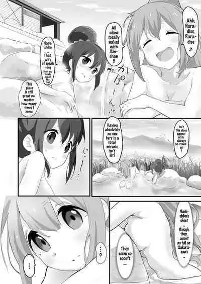 NadeRin at the Onsen