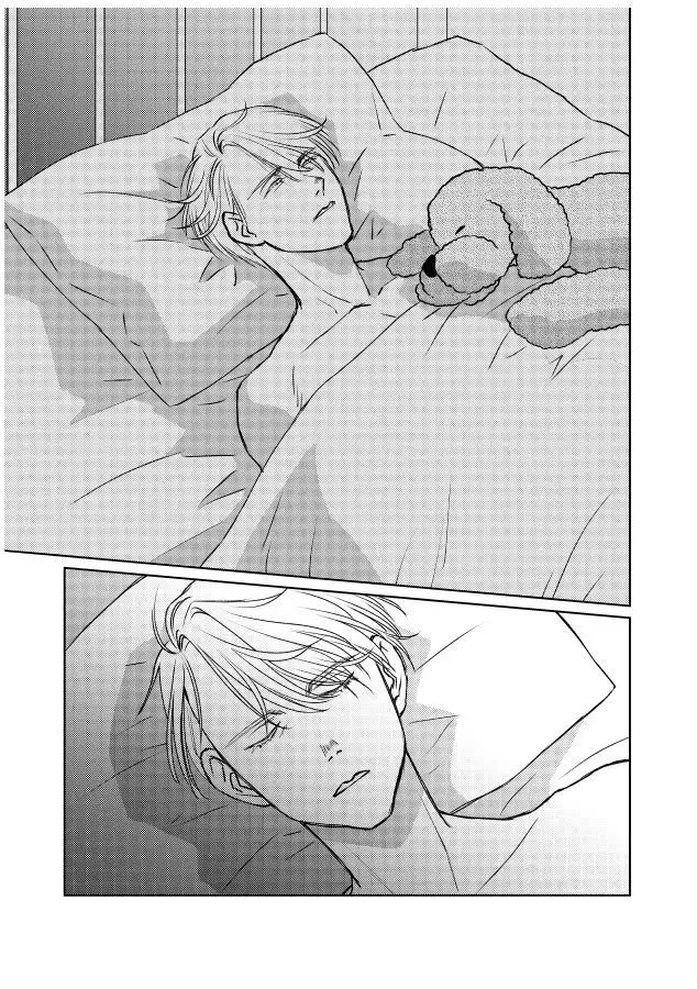 Tsugai ni Naranai Omegaverse