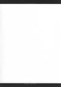 [Chronolog, Ros] - Ever Green