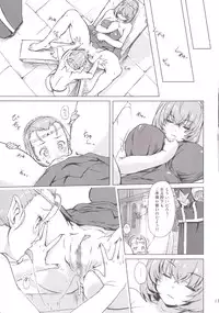 [Orange Peels (Ore P 1-gou)] Sukumizu Sentai Bikininger 4