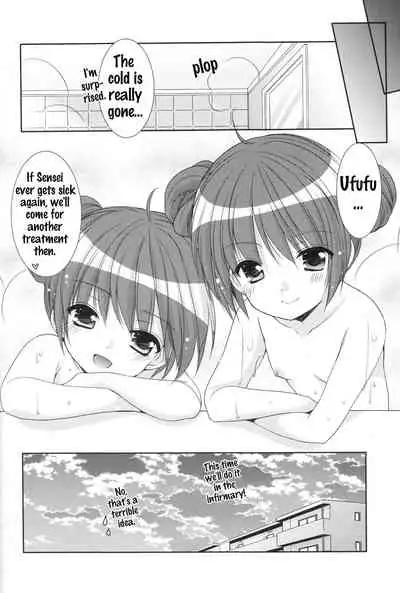 (C84) [Singleton (Azuma Yuki)] Yousei no Tawamure 5 [English] [WhiteKnight]