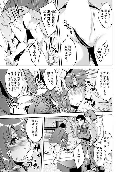 Action Pizazz 2017-04