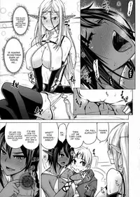 (C93) [Bizen Dorobune Koubou (Bizen Dorobune)] Junpaku Elf to Kasshoku Elf to Chiisana Kyuuketsuki [English] [constantly]