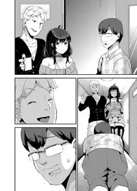 [TORYA! (YAC)] Sukisukisukisukisukisukisukisuki ver.4