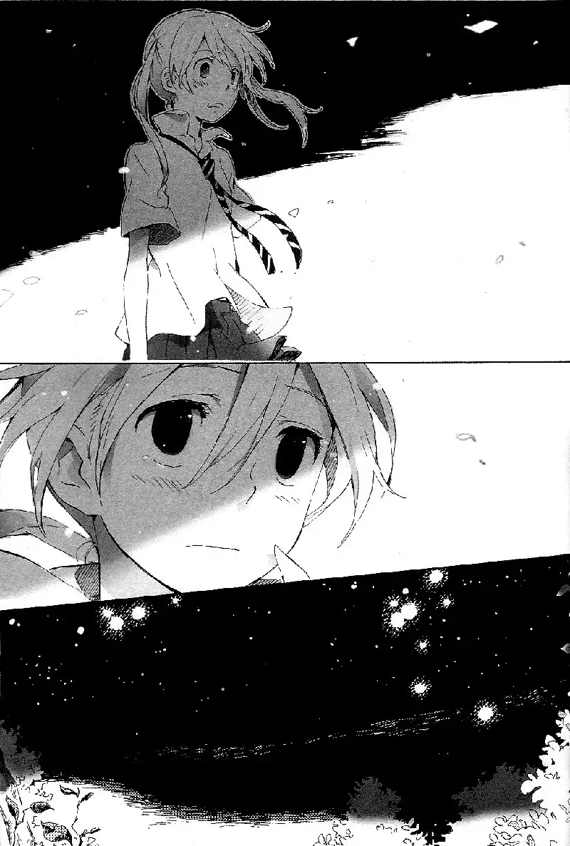 Rendezvous Pitch Maneuver02