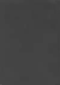 Tokitsukaze to Isshoni. Nana