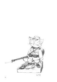 [Nangchi-do] [Ebi Fly] kill time