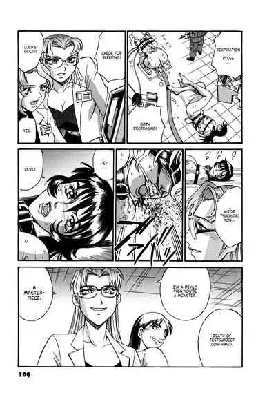 Parasiter Miki Ch. 1-5