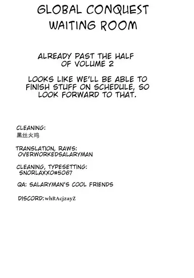 Eiyuu Senki - The World Conquest | Chapter 11