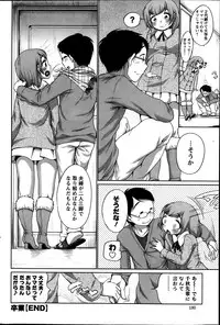 Action Pizazz Special 2014-03