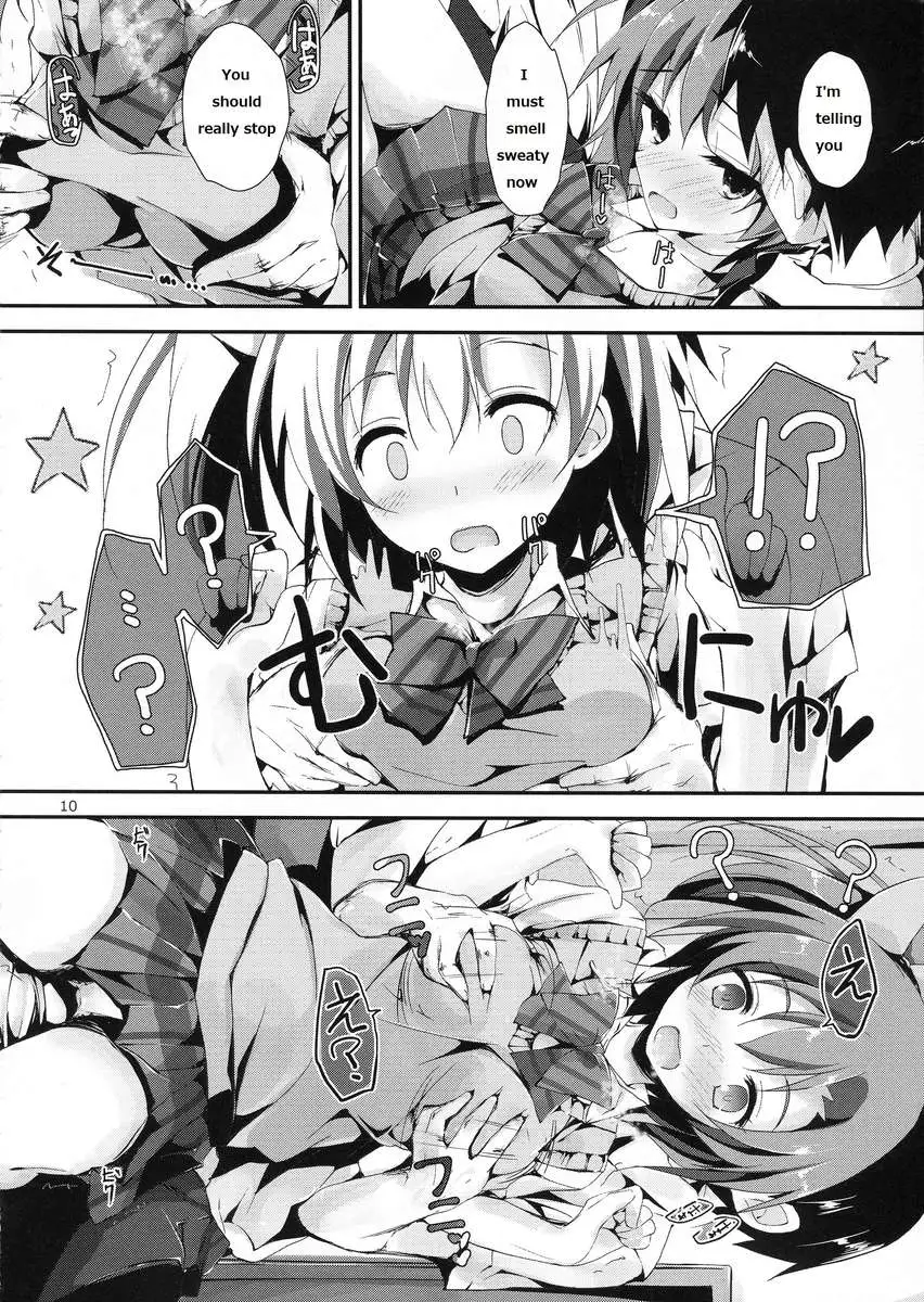 Mogyutto Orange Mix Juice