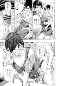 [Asagi Ryu] Onee-san to Aishiacchaou! - Let's Love with Your Sister