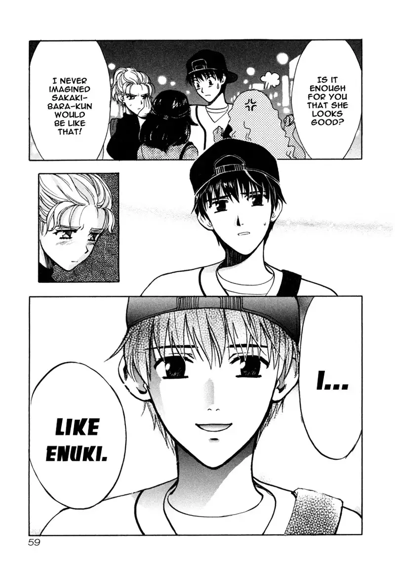 Love Junkies Vol3 - Scene 22