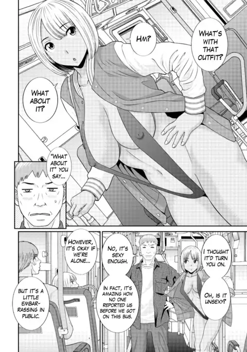 Megumi-san wa Musuko no Kanojo Ch.1-9