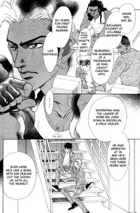 Under Grand Hotel 01