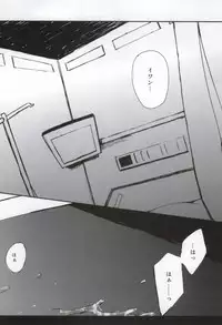 11-12 (Tiger & Bunny)