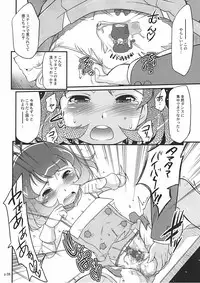 [gyara☆cter] Ryo to XX to XX to (THE iDOLM@STER)