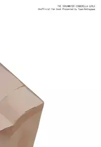 Kanade-san, Yobai Shite mo Yoroshii desu ka? | 奏小姐，我可以夜襲嗎？