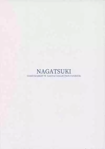 KanColle Echi Atsume 2