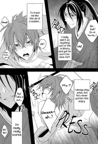 (C78) [SAIGA (Rokujyou Yue)] Ayahana (Hakuouki) [English] [Silver Lining]