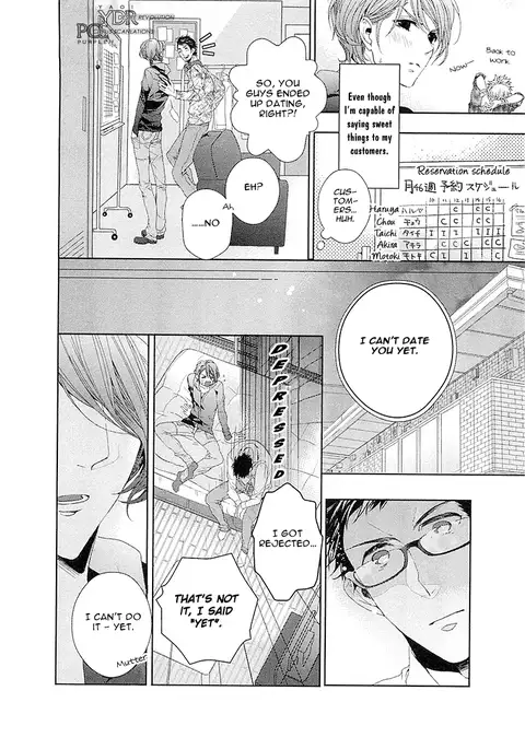 Junjou Bitch Hatsukoi Kei Ch. 1-4