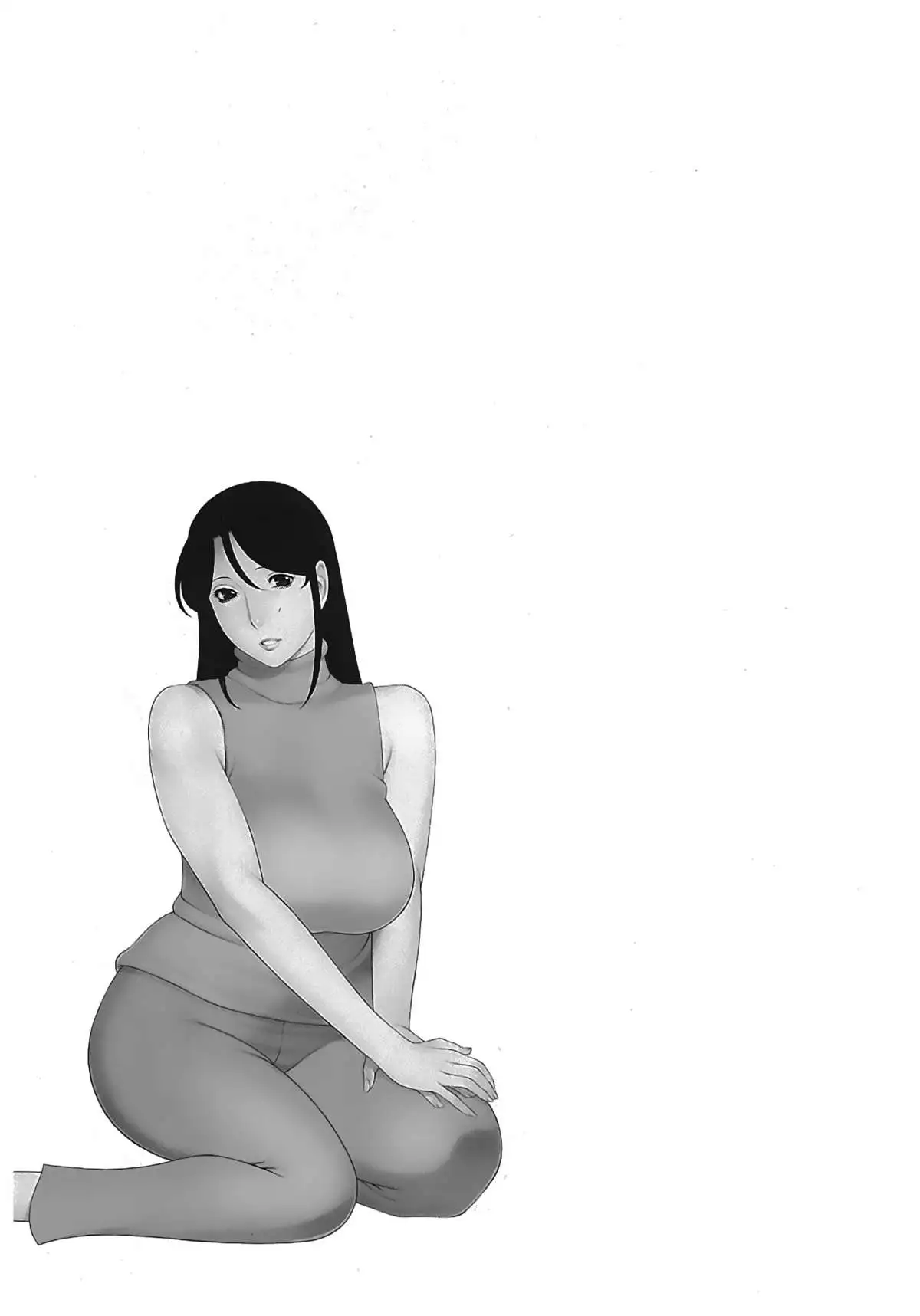 Ingi no Hate 2 Ch. 1-6