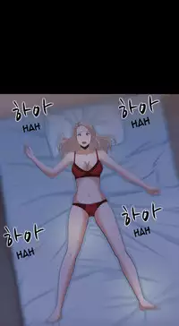 Dark Game Ch.1-13 (English) (Ongoing)