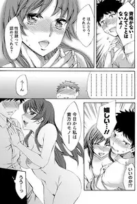 Men's Young 2009-09 [Digital]