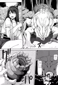 (C88) [Ishimura-ya (Ishimura)] KanNomi "Fu" (Kantai Collection -KanColle-) [Chinese] [无毒汉化组]