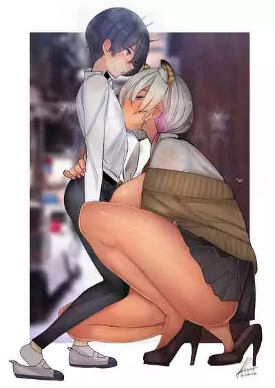 Amayakasarete Matenrou