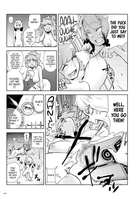 Momohime | Princess Momo Chapter 3: Welcome to Oniland