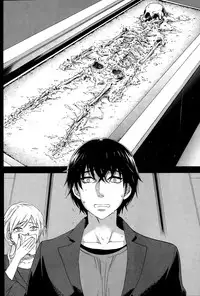 [Kuon Michiyoshi] Hundred Game Ch.1-9