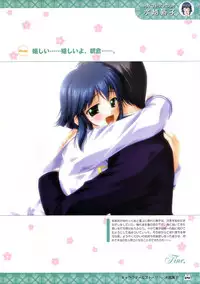 D.C. ~ Da Capo ~ Official Visual Fanbook