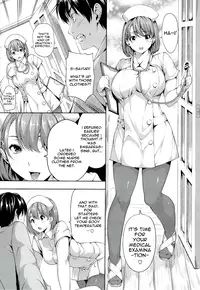 [Tosh] Harem Time (Complete, English) {AmaiLittleThing, doujin-moe.us, others}