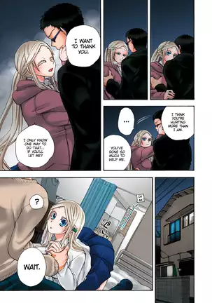 Aigan Robot Lilly - Pet Robot Lilly Vol. 2 (decensored)