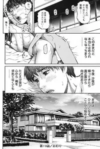 Action Pizazz 2010-01