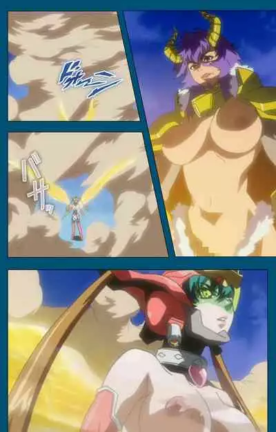 Angel Blade Kanzenban