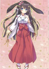 (C95) [Ame nochi Yuki (Ameto Yuki)] Nowaru-chan no kaiun kigan [Chinese] [寂月汉化组X脸肿汉化组]